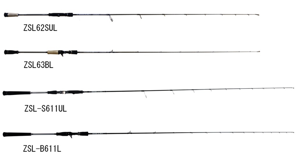 ZENITH ZEROSHIKI ZSL62SUL SUPER LIGHT JIGGING ROD