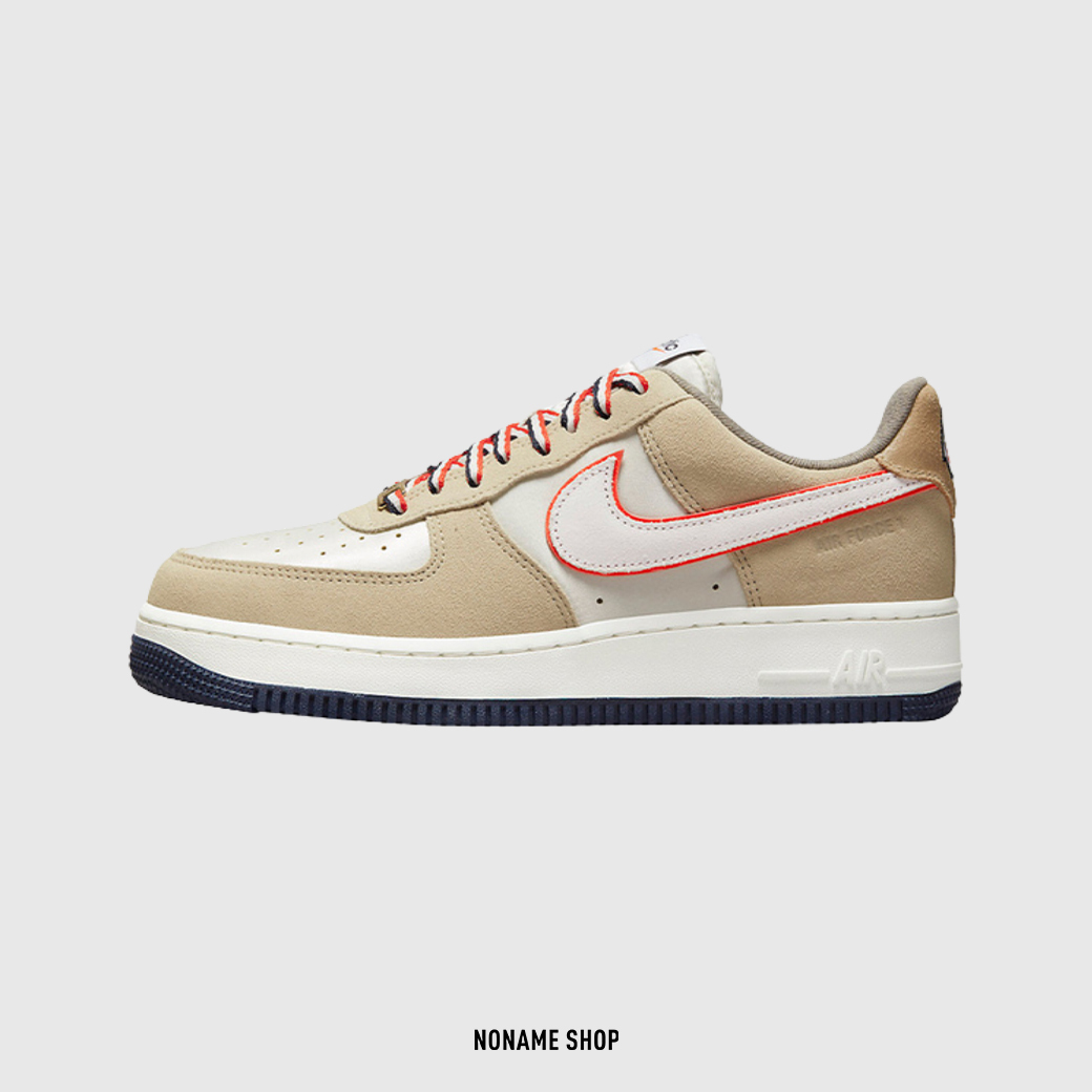 NIKE AIR FORCE 1 Athletic Club Sail 奶茶 麂皮 拼接 AF1