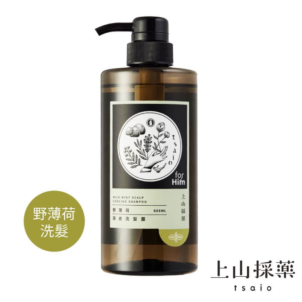 Wild Mint Scalp Cooling Shampoo 600ml