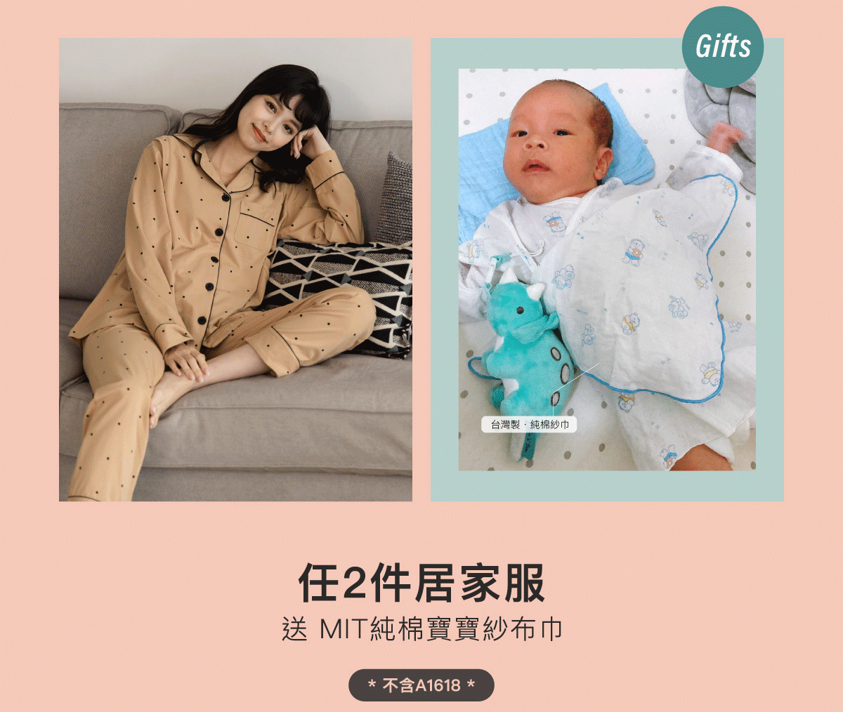 孕婦裝,哺乳衣,孕婦褲,孕婦短褲,孕婦大尺碼,孕婦牛仔褲,孕婦褲推薦,孕婦裝推薦,韓國孕婦裝哺乳內衣,孕婦洋裝,孕婦內褲,月子服,哺乳睡衣,孕婦裝品牌,孕婦內衣,孕婦裝香港,網購孕婦裝推薦,棠棠媽咪,哈韓孕媽咪,蔓蒂小舖,Mamamia