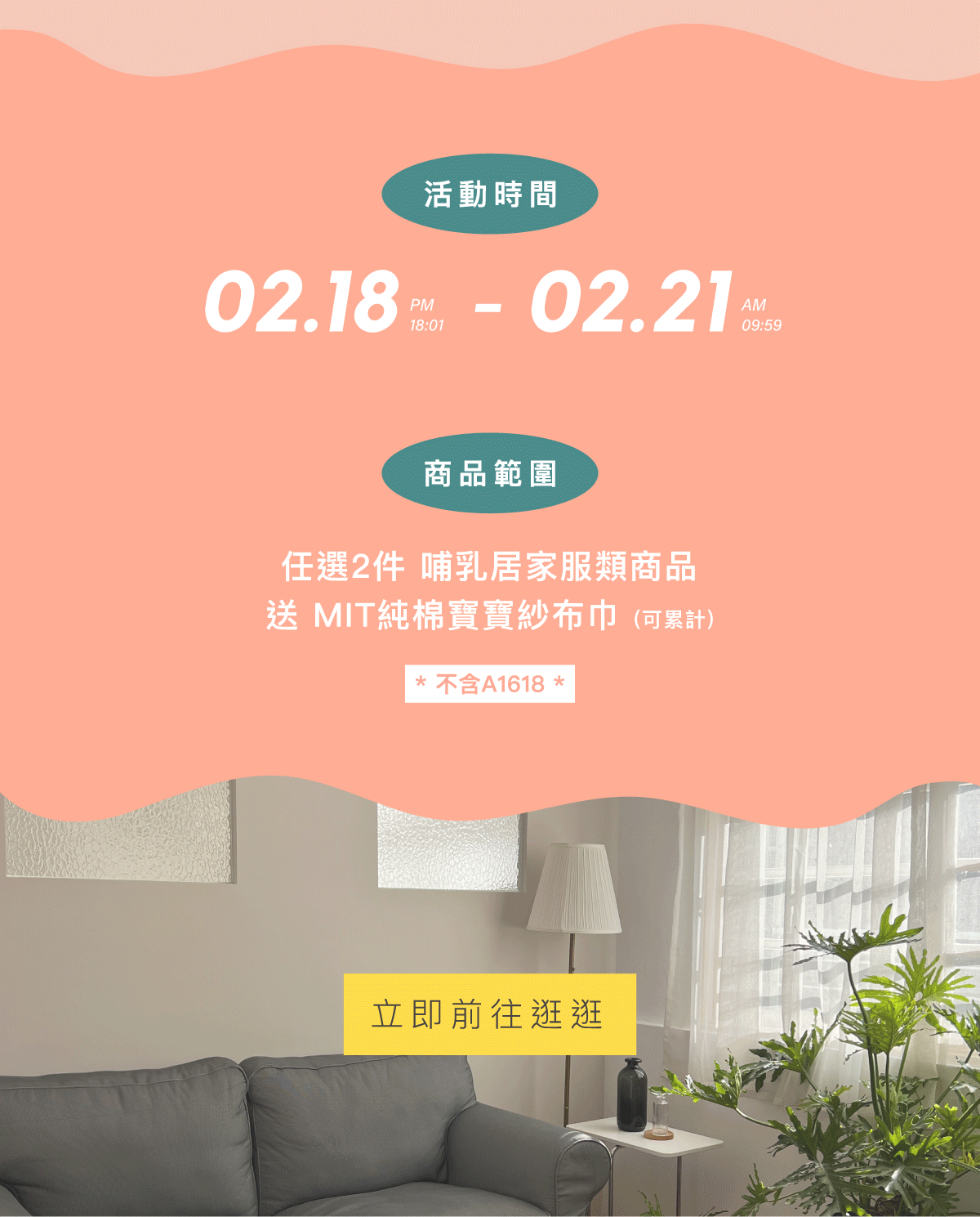 孕婦裝,哺乳衣,孕婦褲,孕婦短褲,孕婦大尺碼,孕婦牛仔褲,孕婦褲推薦,孕婦裝推薦,韓國孕婦裝哺乳內衣,孕婦洋裝,孕婦內褲,月子服,哺乳睡衣,孕婦裝品牌,孕婦內衣,孕婦裝香港,網購孕婦裝推薦,棠棠媽咪,哈韓孕媽咪,蔓蒂小舖,Mamamia