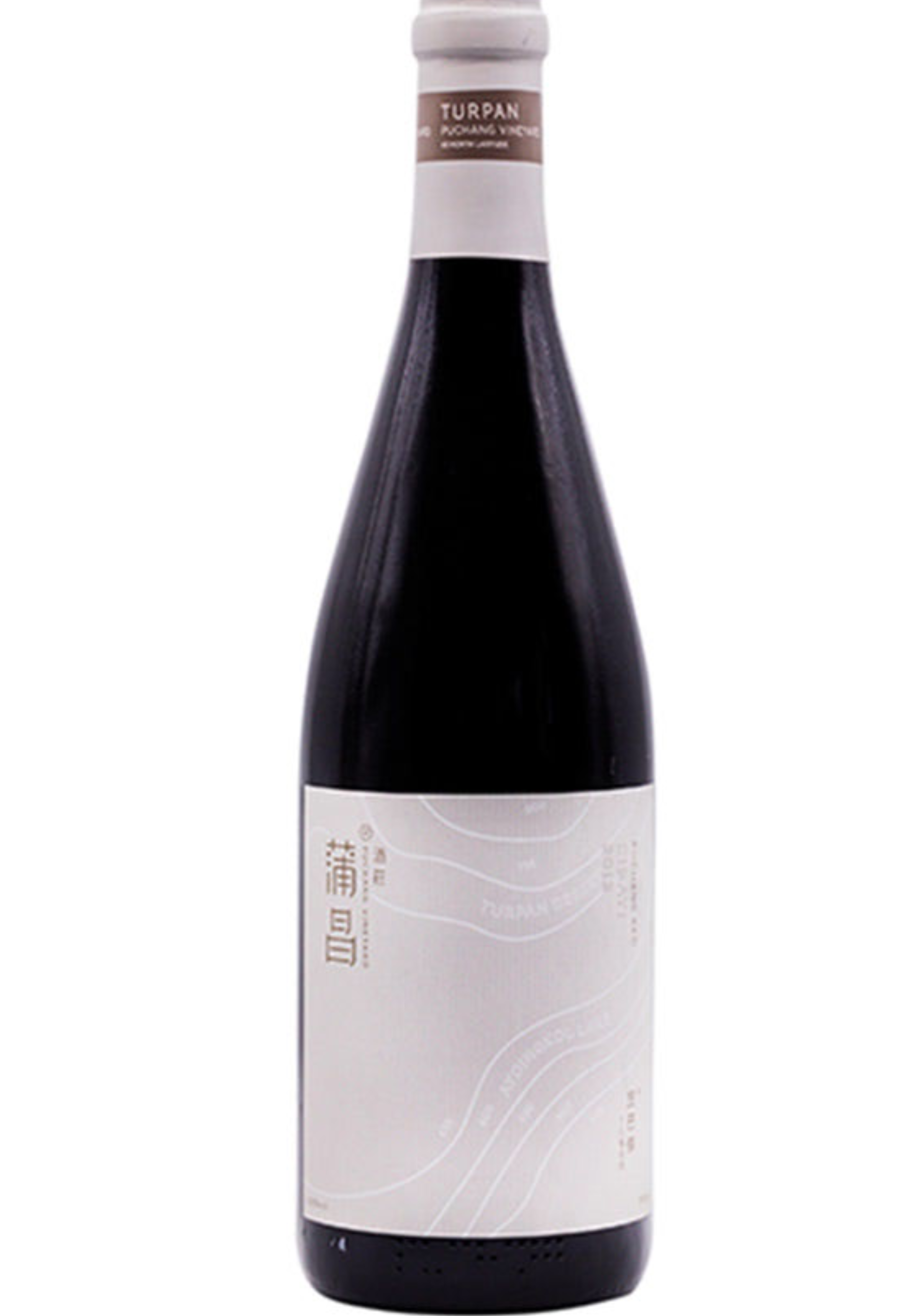 Puchang Vineyard Cibayi 2013