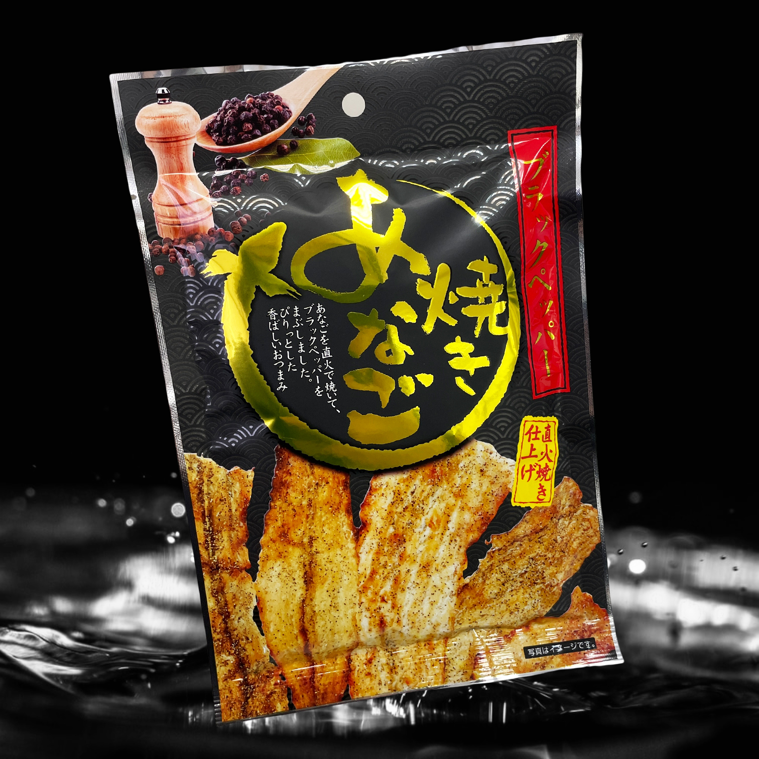 小島食品 烤海鰻 (黑胡椒) (29G)