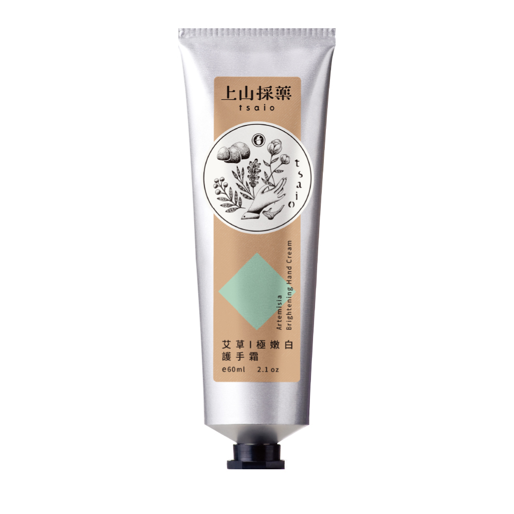 【tsaio】Artemisia Brightening Hand Cream 60ml
