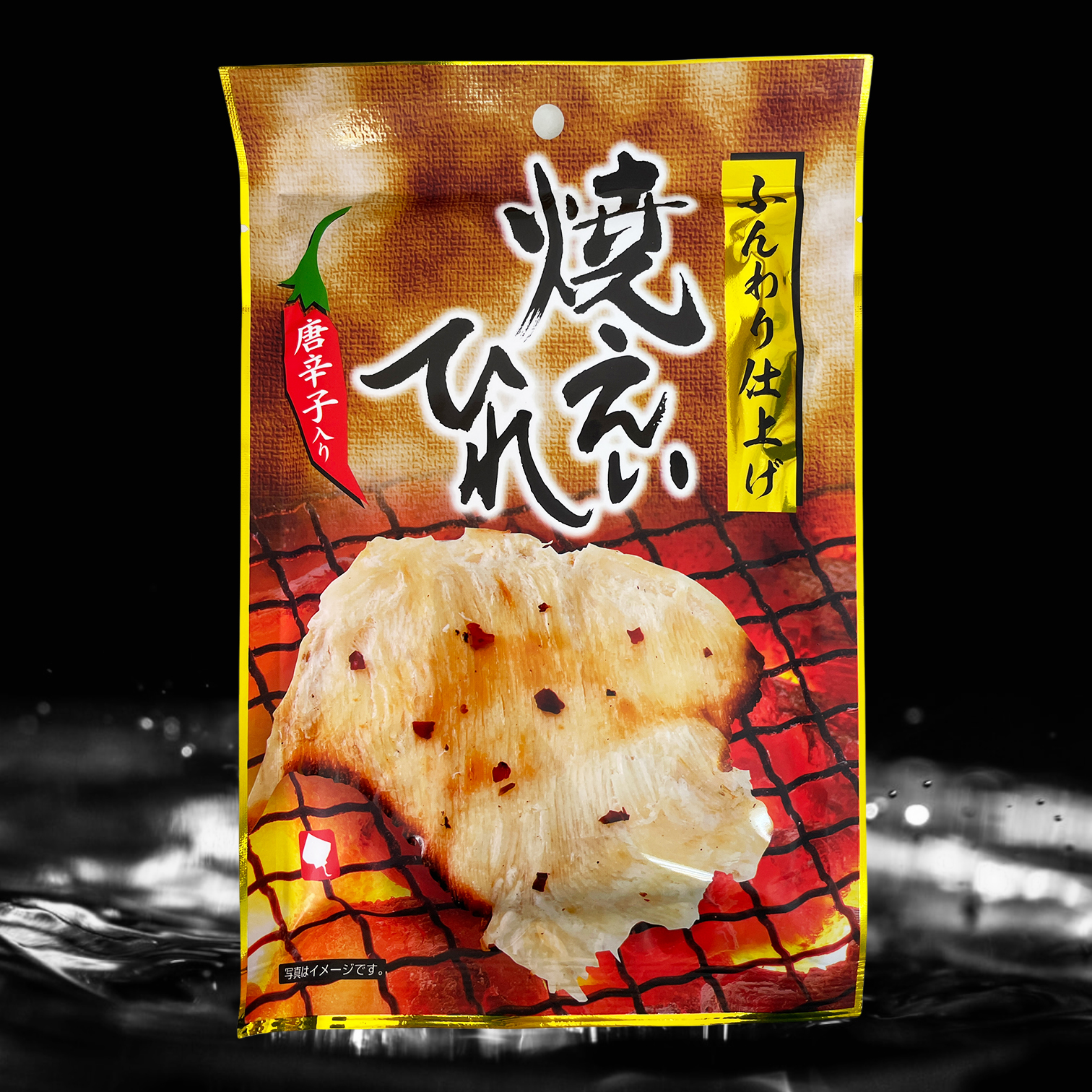 小島食品 燒魚鰭 (18G)