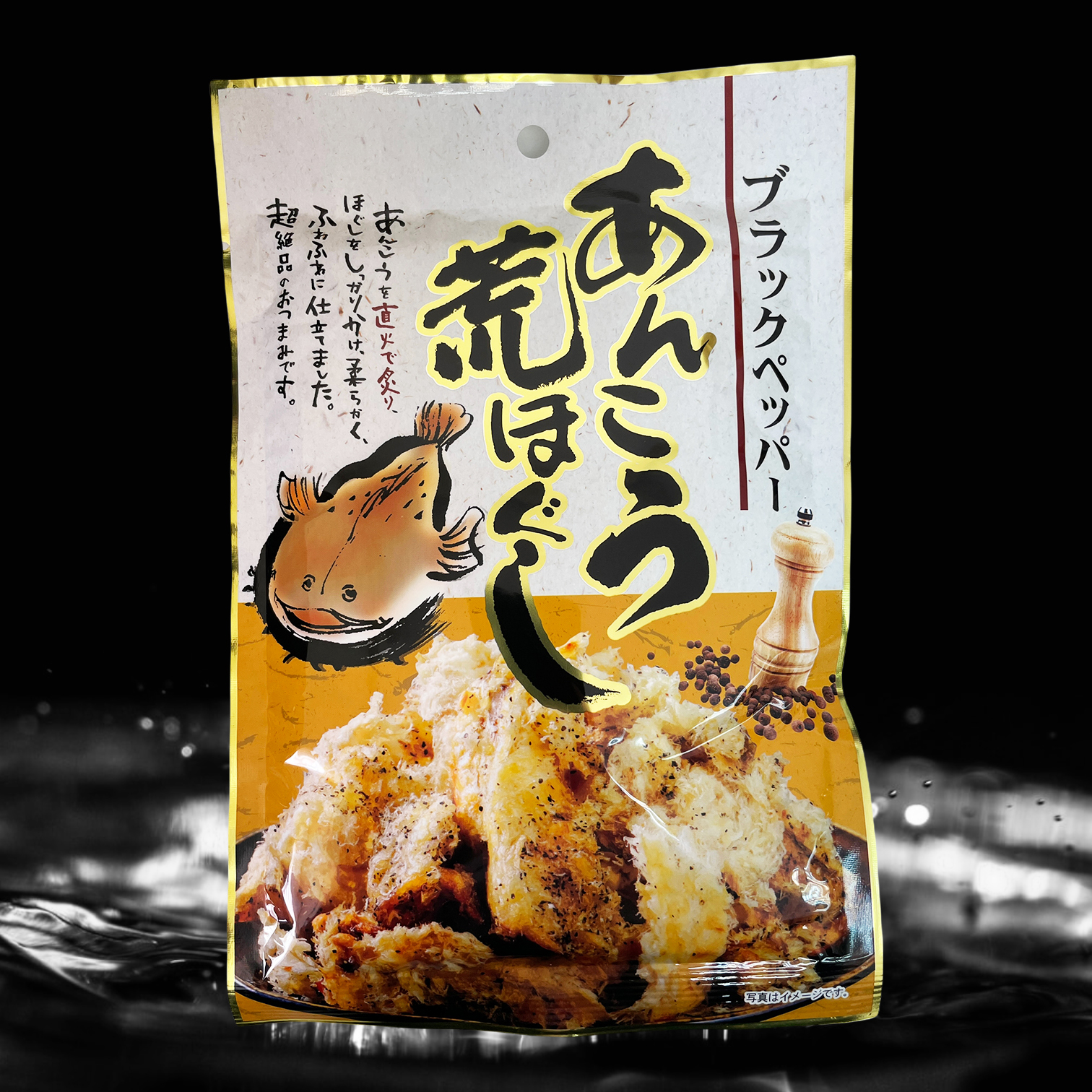 小島食品 烤鮟鱇魚 (黑胡椒) (26G)