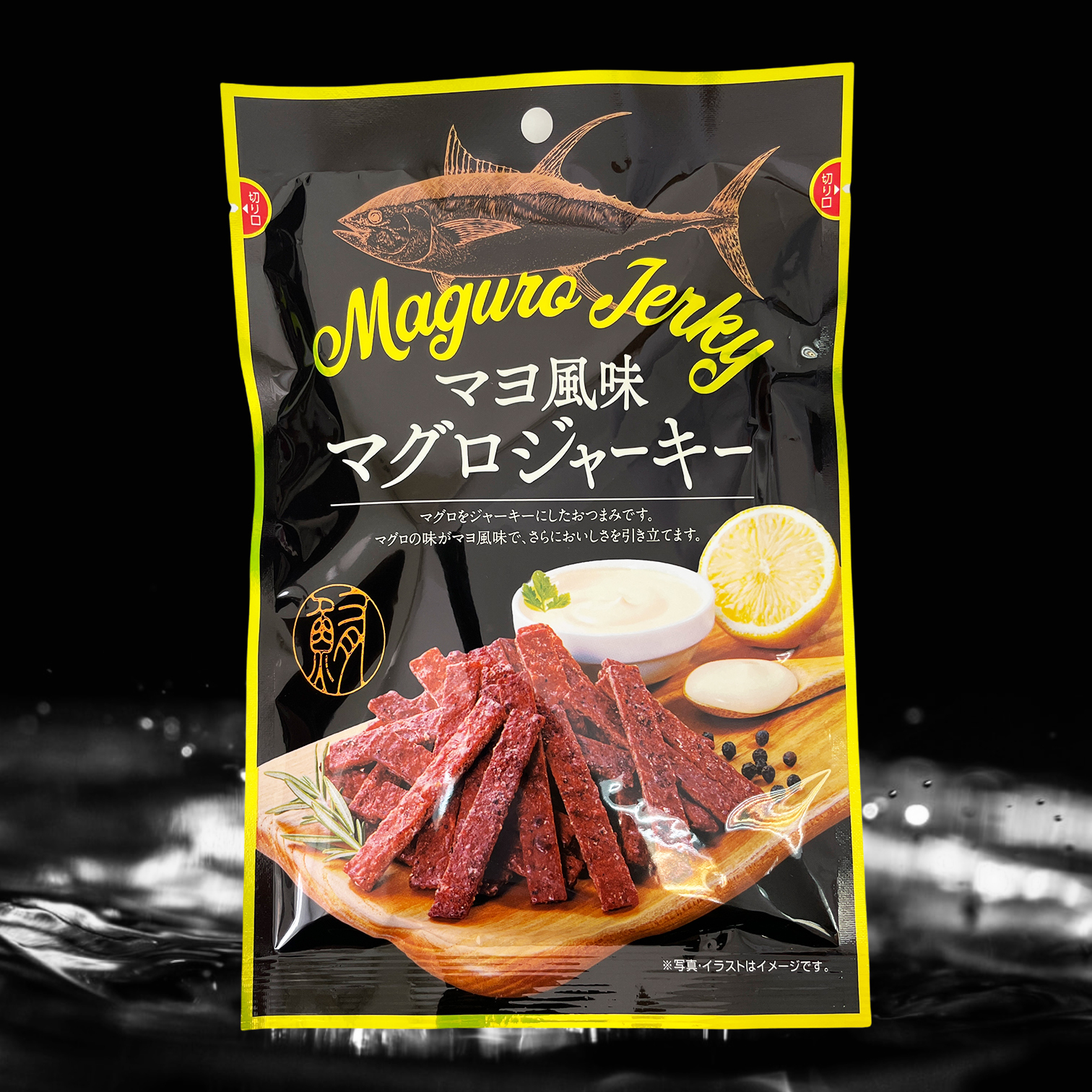 小島食品 金槍魚乾 (蛋黃醬味) (27G)