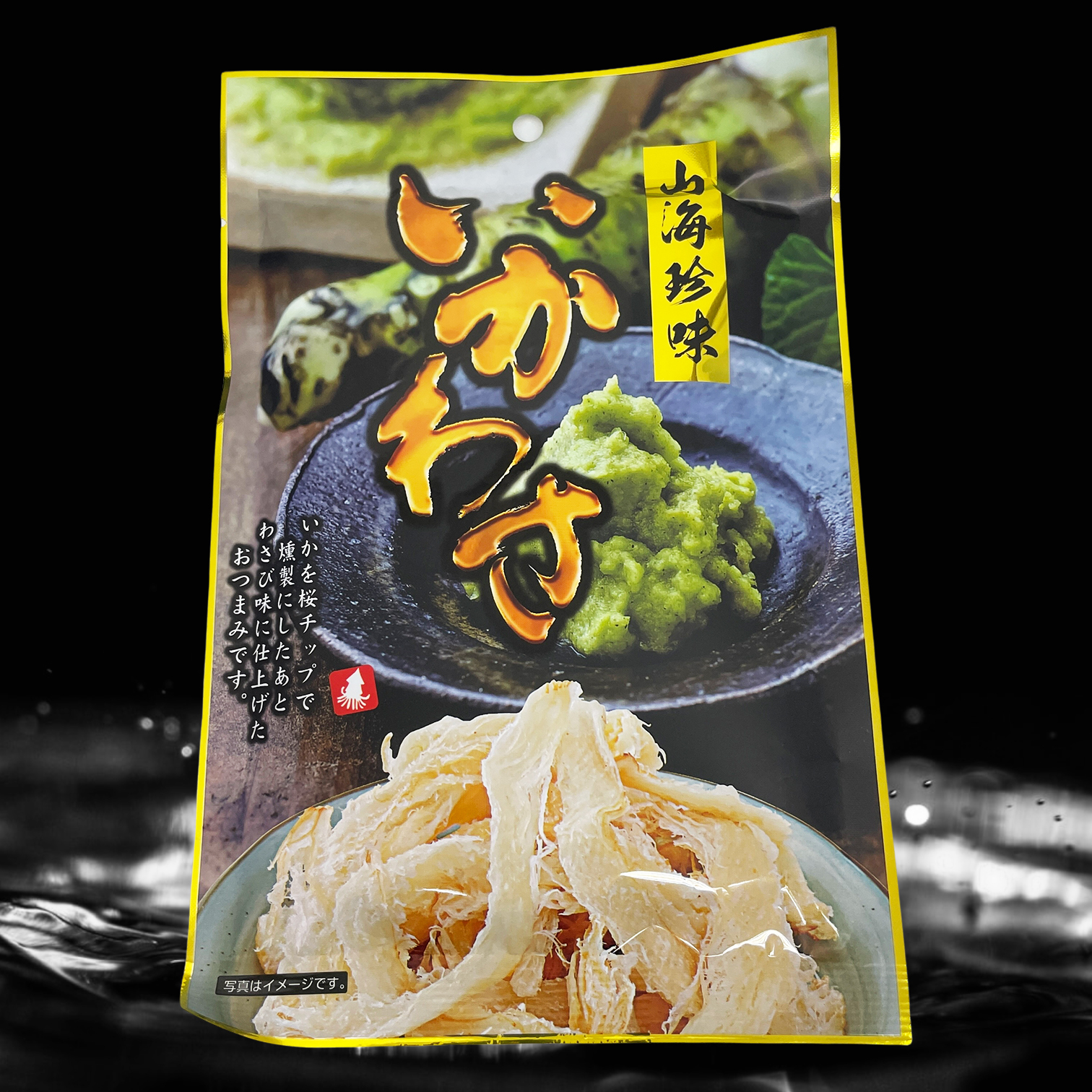 小島食品 煙燻魷魚 (青芥末味) (23G)