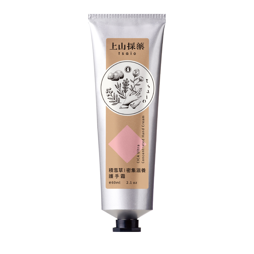 【tsaio】CICA Ultra Concentrated Hand Cream 60ml