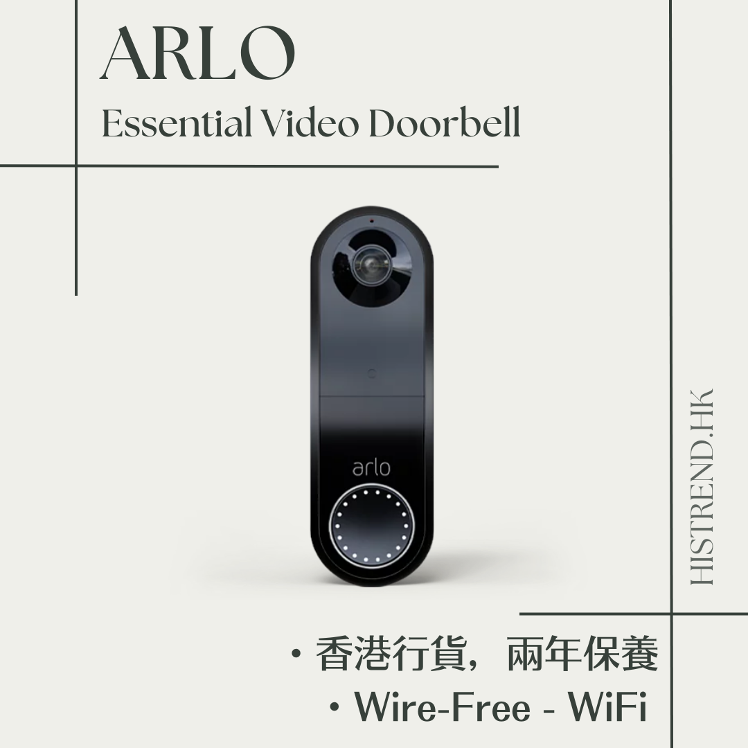 arlo wireless doorbell