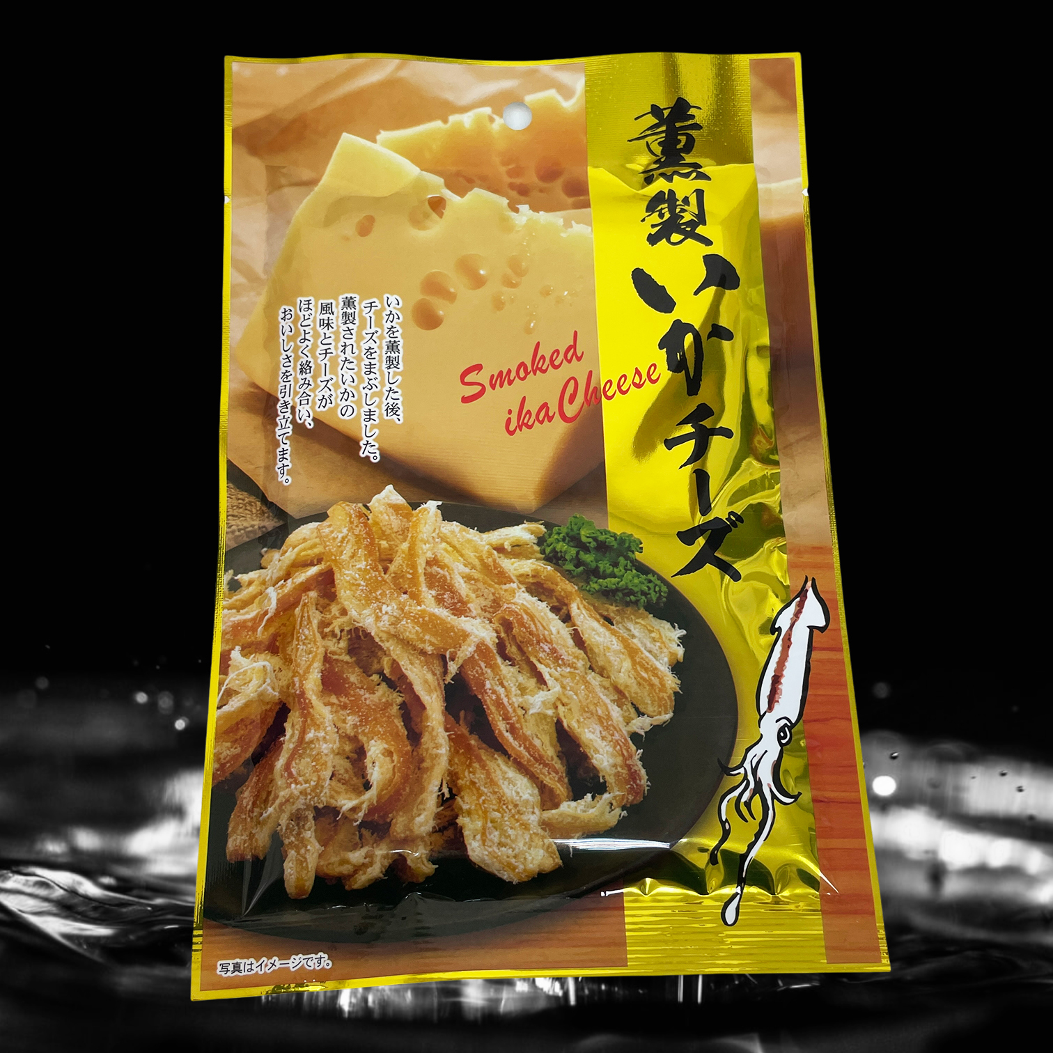 小島食品 煙燻魷魚 (芝士) (23G)