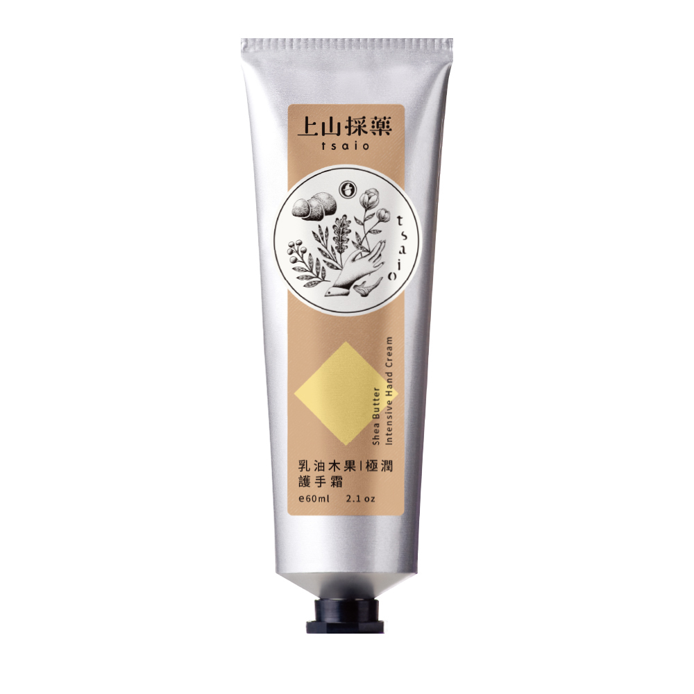 【tsaio】Shea Butter Intensive Hand Cream 60ml
