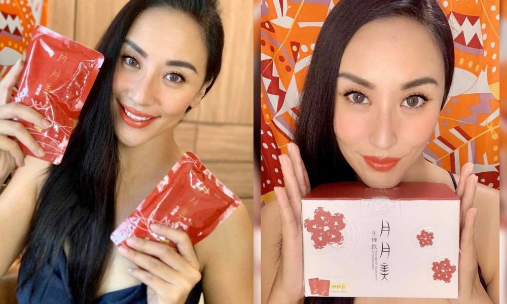 【真人開箱體驗】月月美生理飲－安歆澐:「連我先生也發現我最近幾個月的氣色很好」