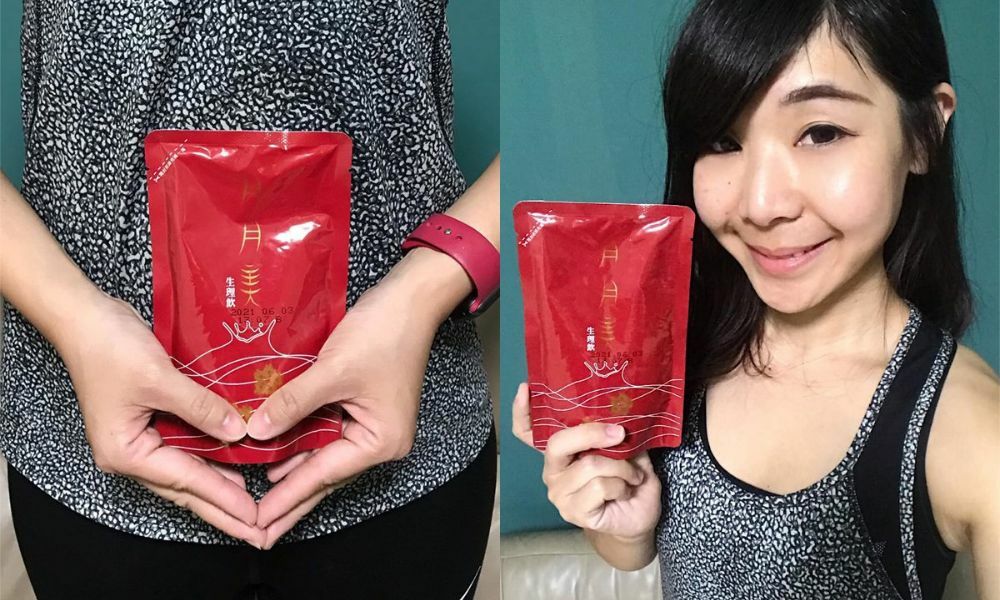 【真人開箱體驗】月月美生理飲－孕動教練Mei美