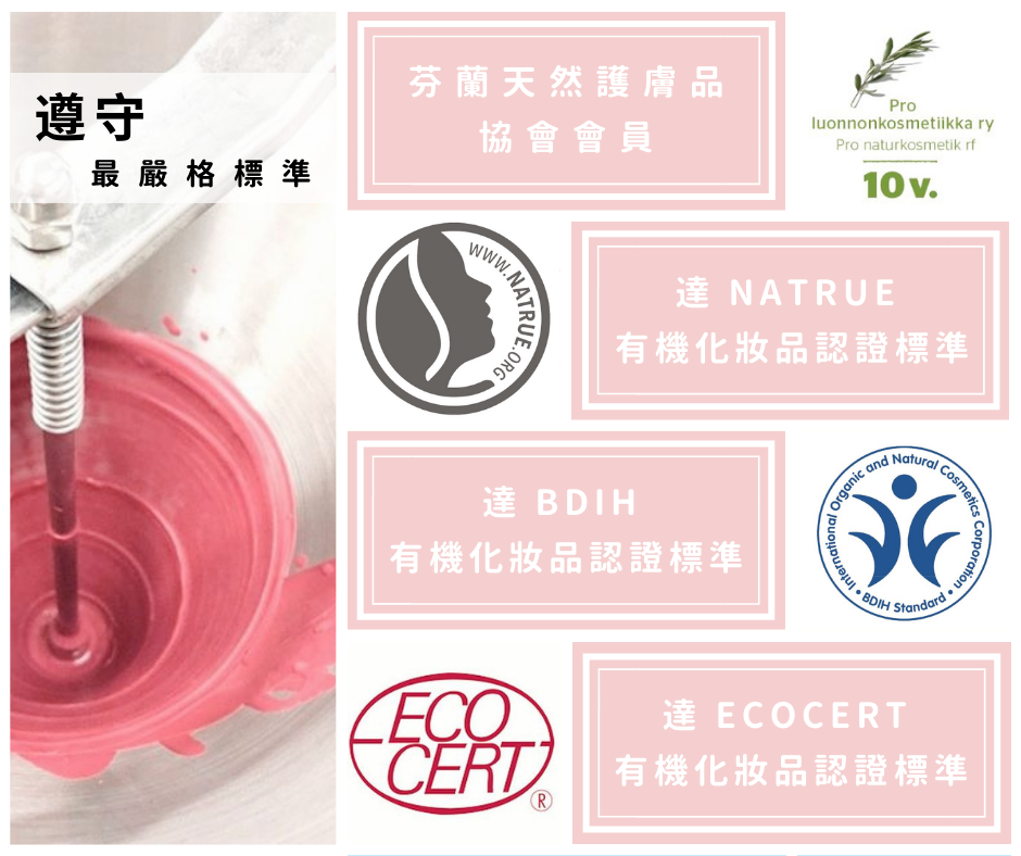 KORENTO 天然零瑕啞緻礦物粉