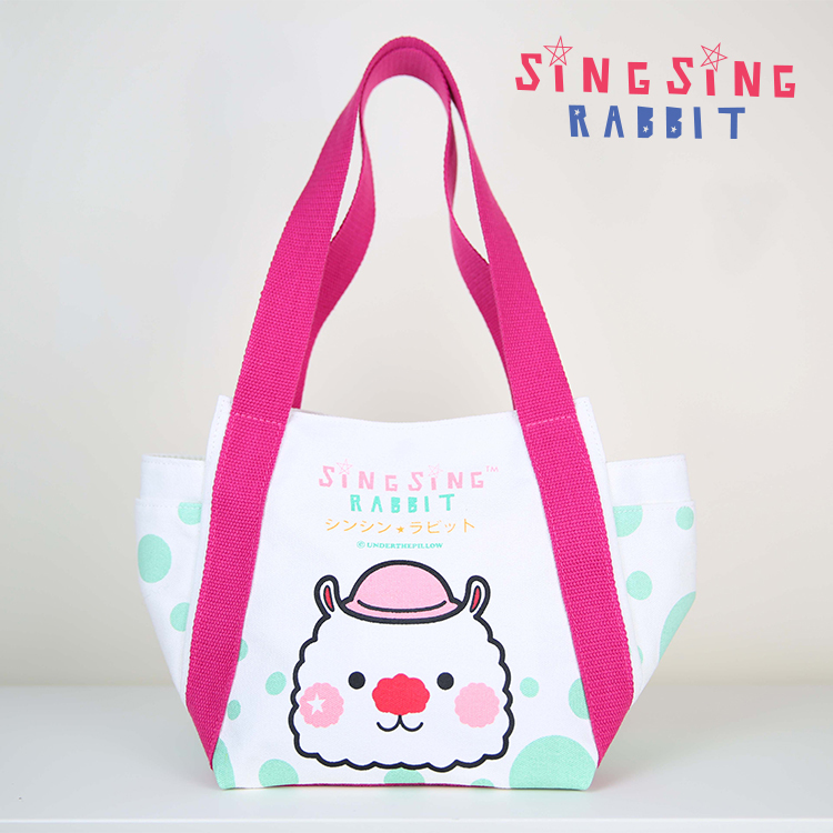 星星兔迷你波點環保袋