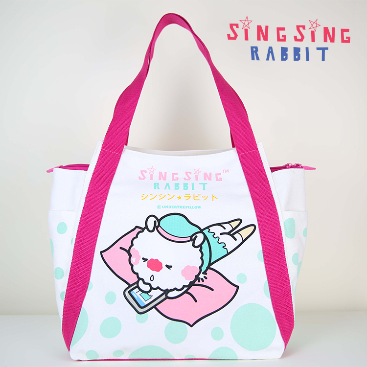 星星兔迷你波點環保袋