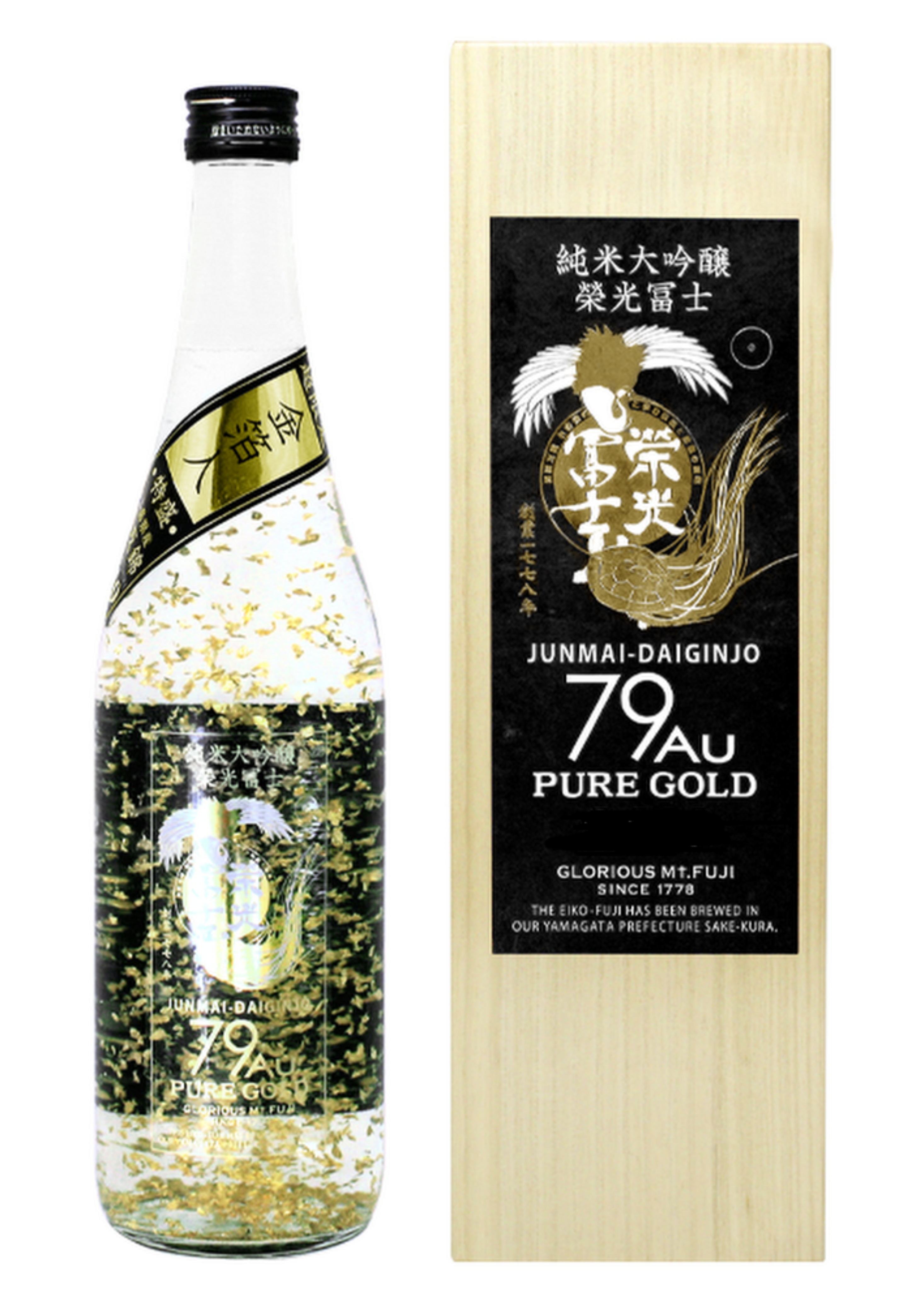 榮光富士 純米大吟醸 79 Au Pure Gold 金箔人 (2021)