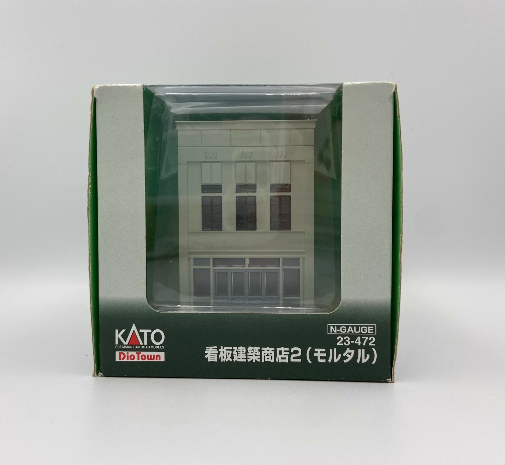 Kato 23-472 N規 看板建築商店 2