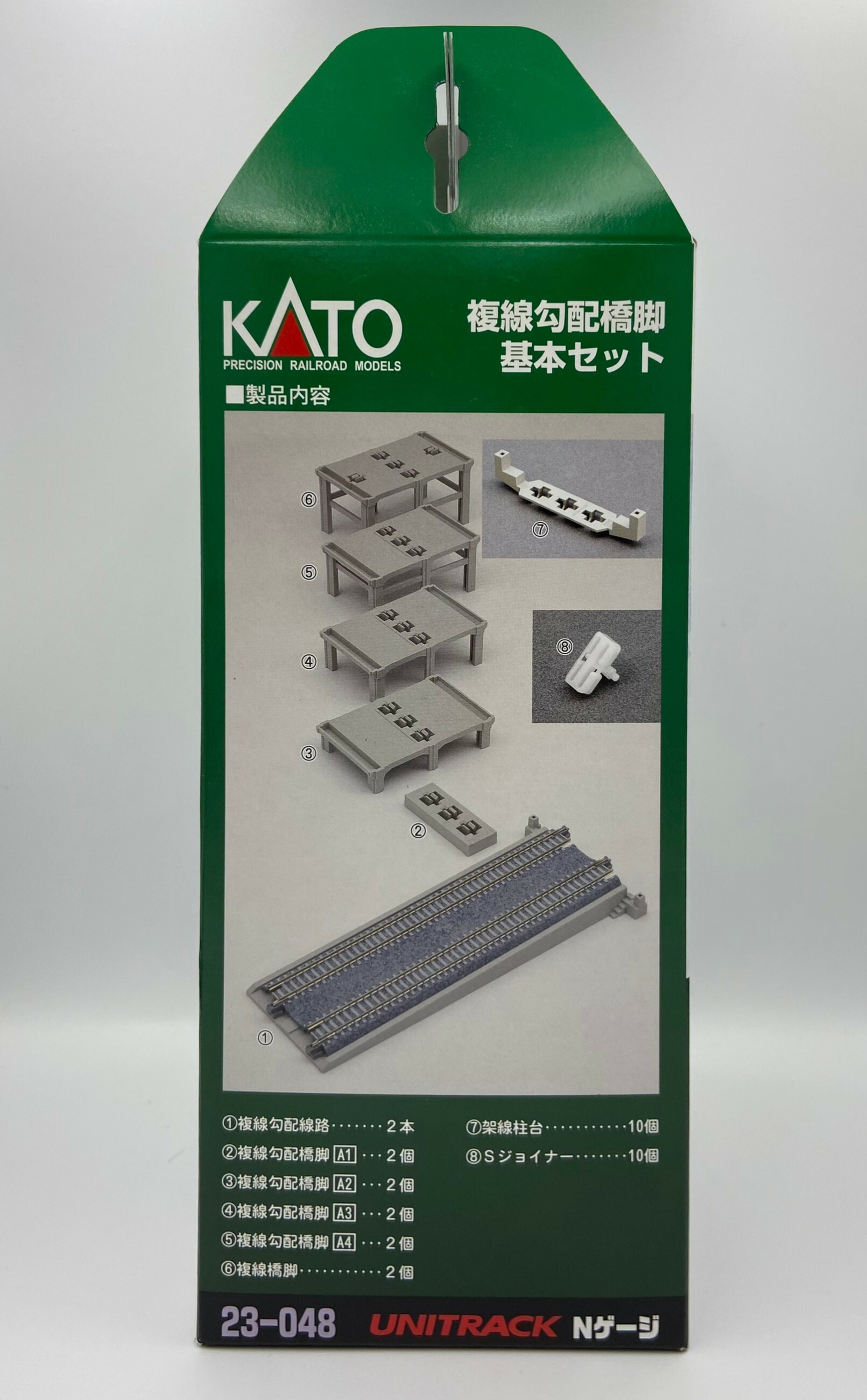Kato 23-048 N規 複線勾配橋腳 基本
