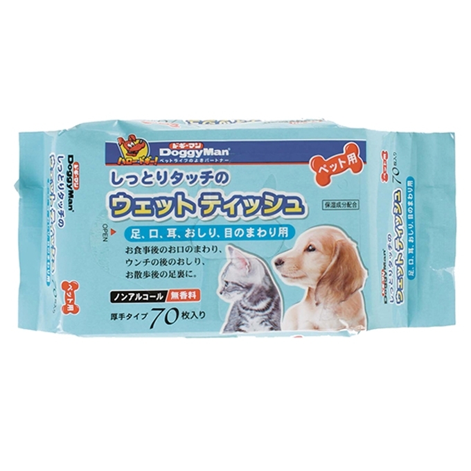 DoggyMan 寵物除菌濕紙巾（美容護理）