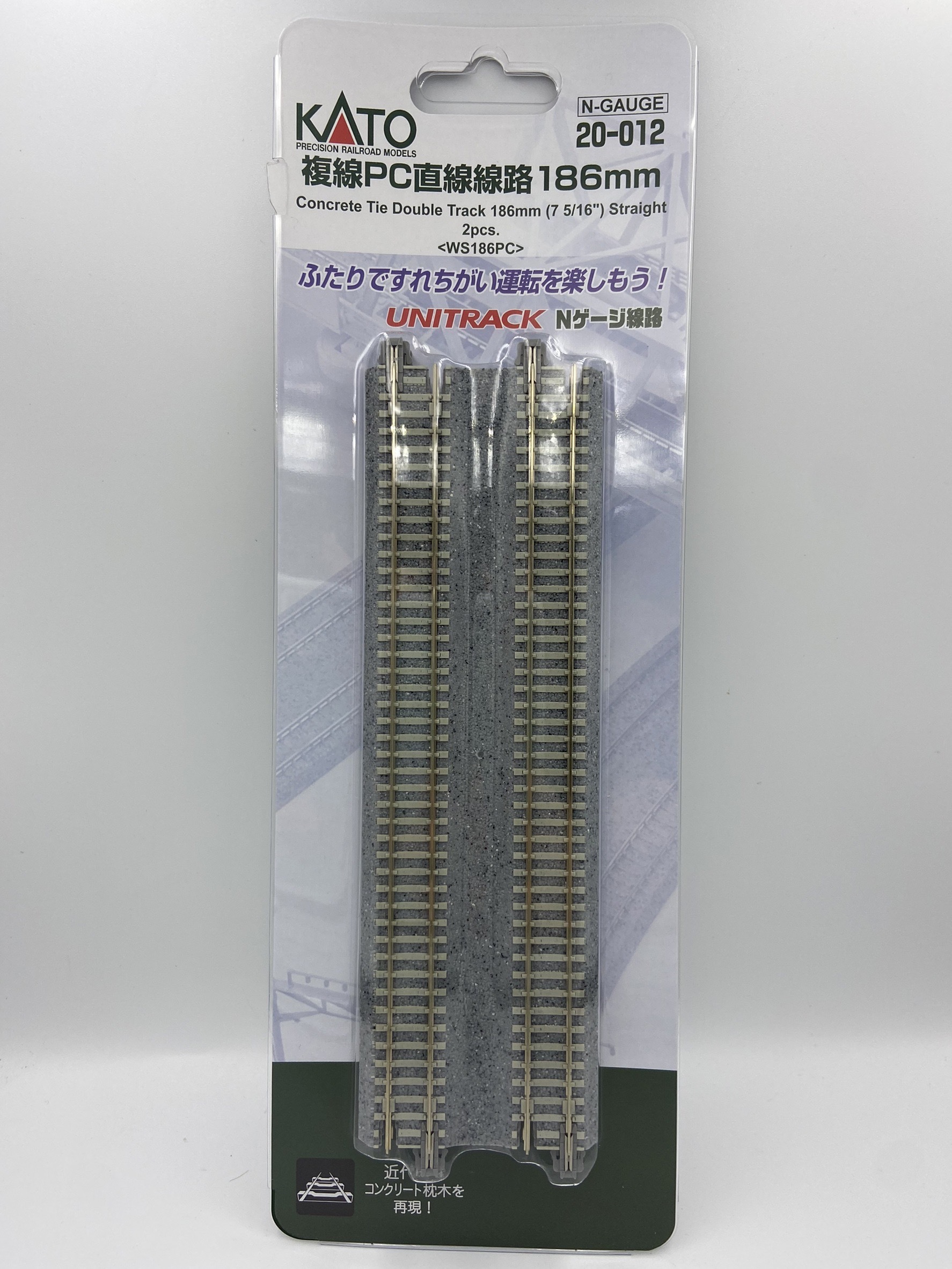 Kato 20-012 N規 複線直線線路 186mm