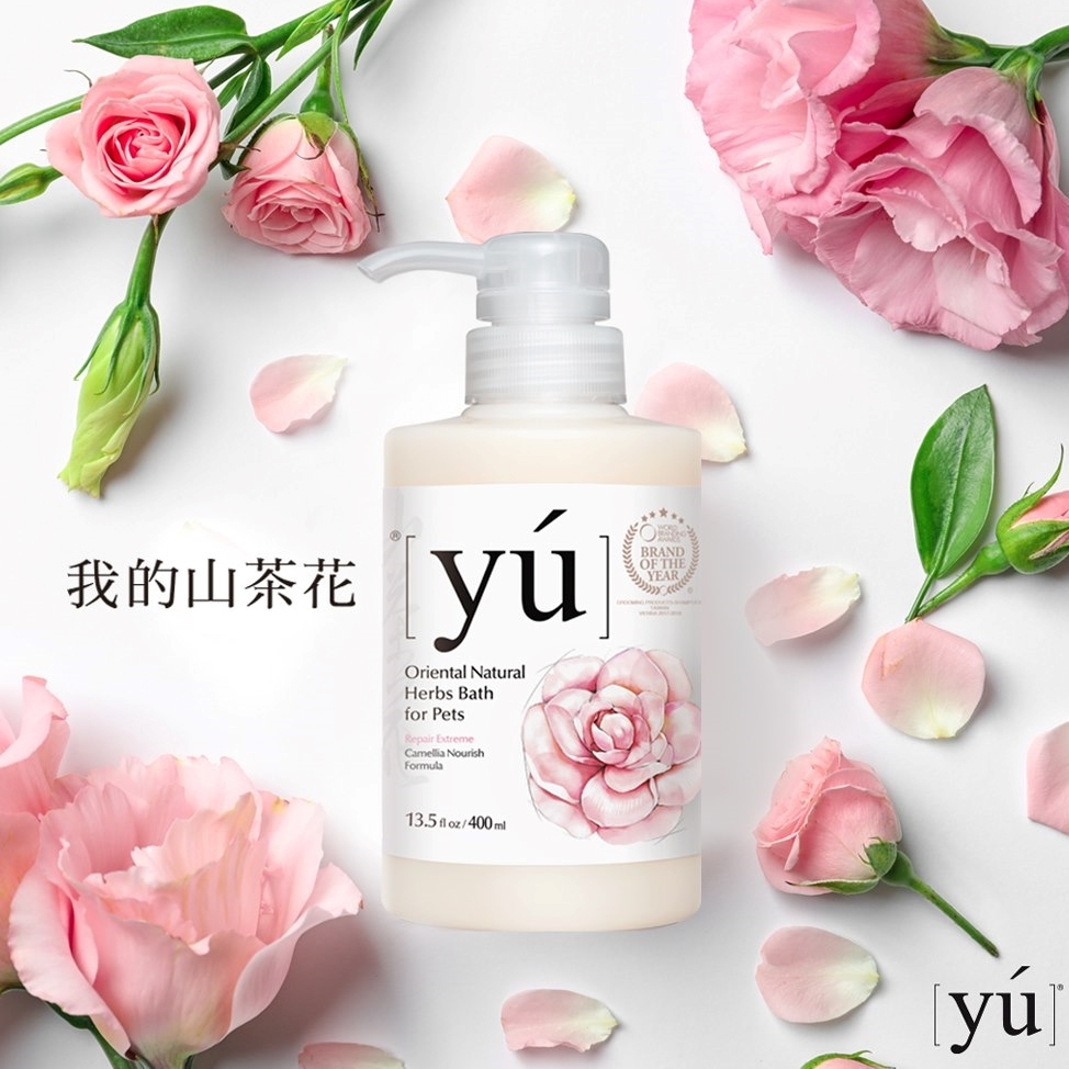 YU 山茶花修護沐浴露 400ml/4L（美容護理）