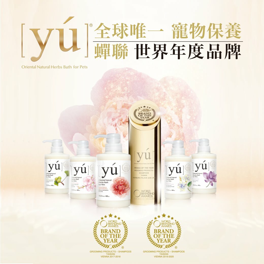 YU 薏仁柔潤沐浴露 400ml（美容護理）