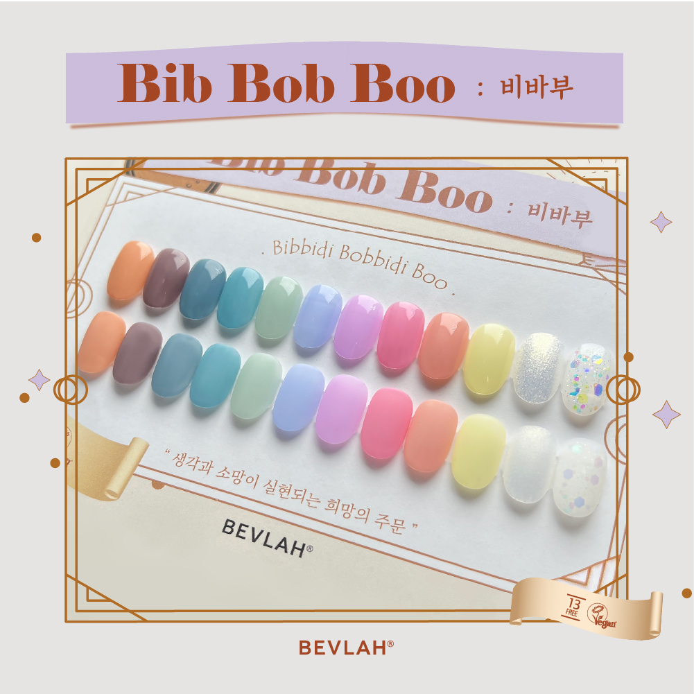 BEVLAH S.40 MANDRAGORA ROOT