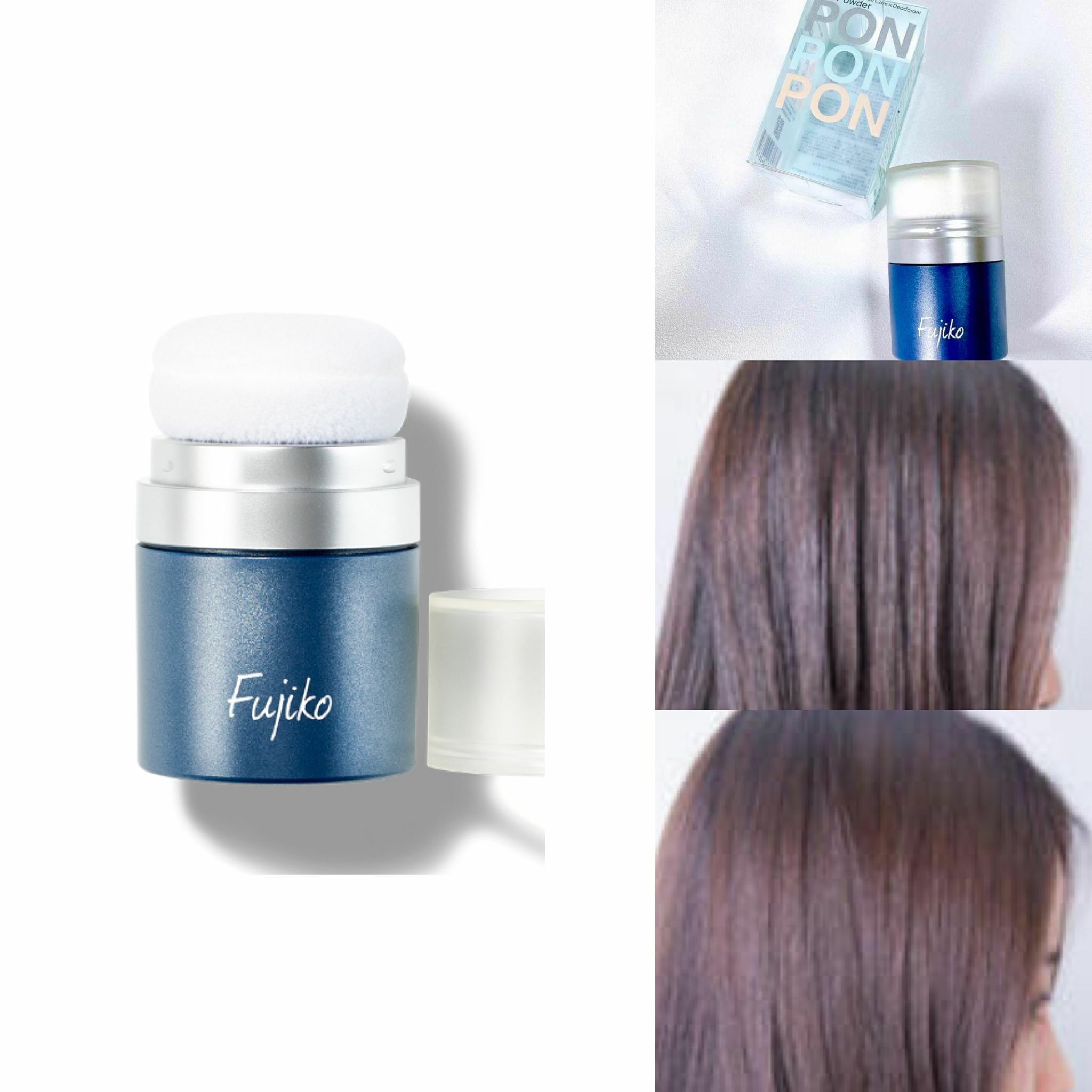 日本Fujiko PonPon頭髮蓬蓬粉8.5g