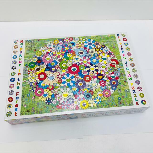 Takashi Murakami kaikaikiki カイカイキキ村上隆花花拼圖Korpokkur in