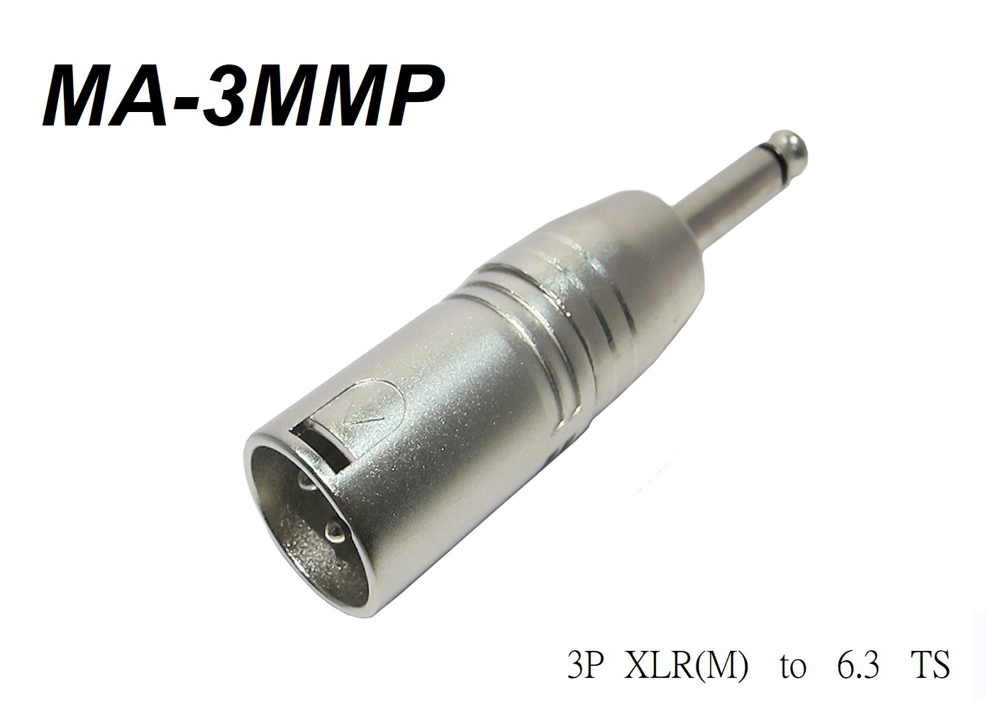 【多款規格】 Stander 轉接頭 XLR轉6.3 單聲道 XLR to TS 卡農公 轉 6.3公 卡農母 轉 6.3公 Cannon to 6.3｜ MA-3FMP (XLR母 轉 6.3mm公)  / MA-3MMP (XLR公 轉 6.3mm公)