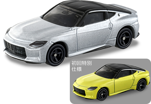 Tomica #59 Nissan Fairlady Z (175582)