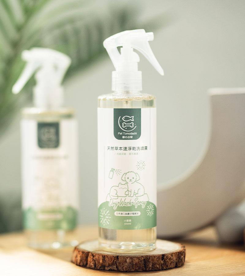 寵心出發-天然草本速淨乾洗噴霧｜小蒼蘭｜ 300ml