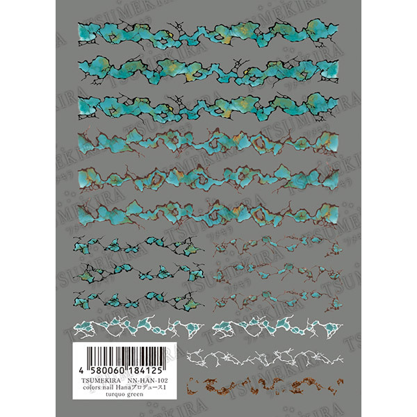 TSUMEKIRA - NN-HAN-102