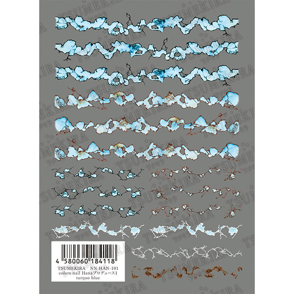 TSUMEKIRA - NN-HAN-101