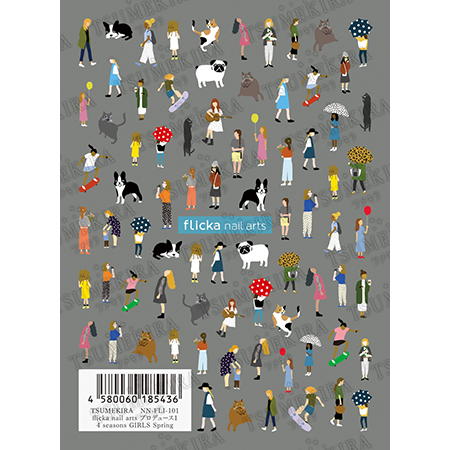 TSUMEKIRA - NN-FLI-101