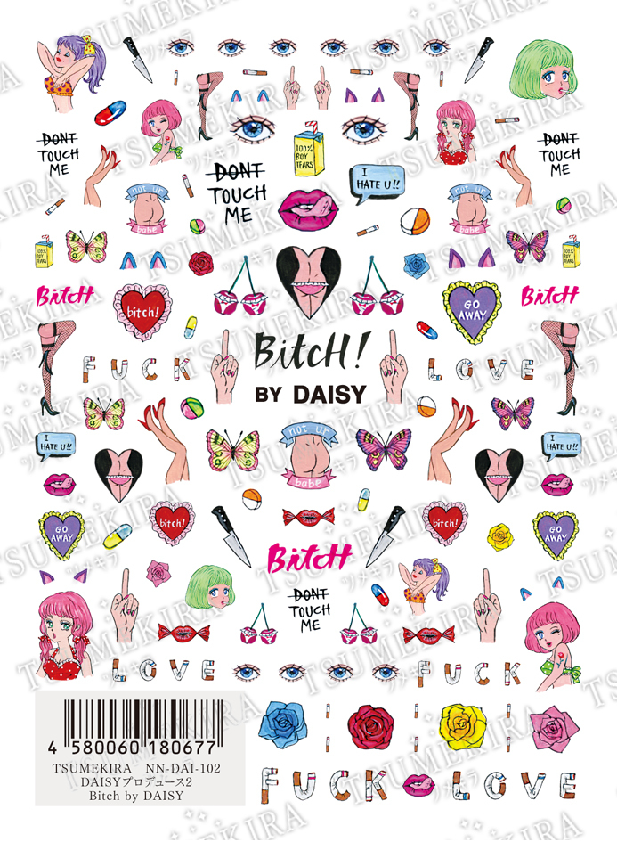 TSUMEKIRA -NN-DAI-102