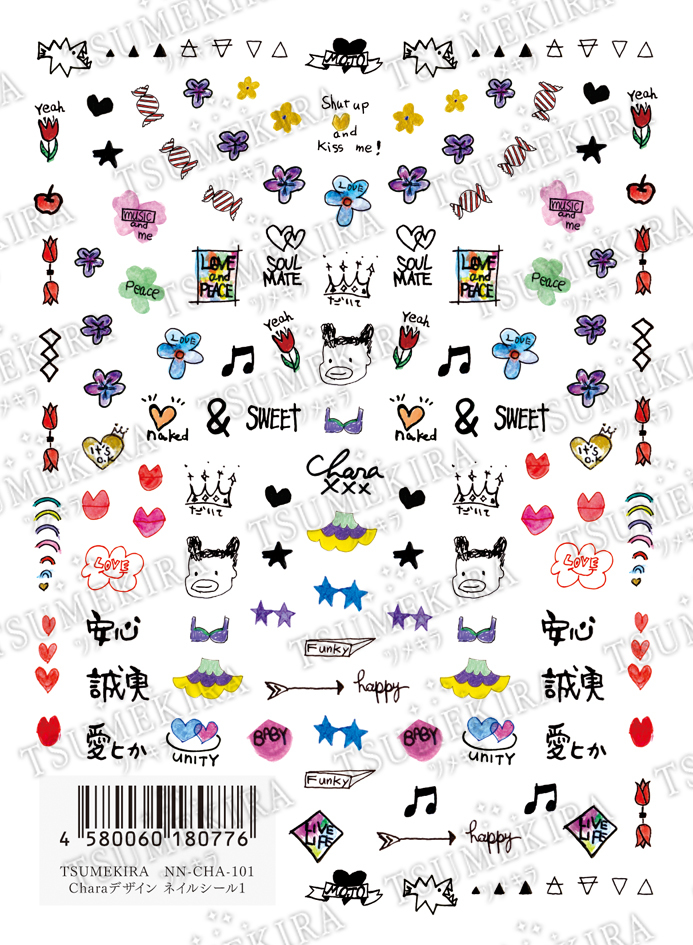 TSUMEKIRA - NN-CHA-101