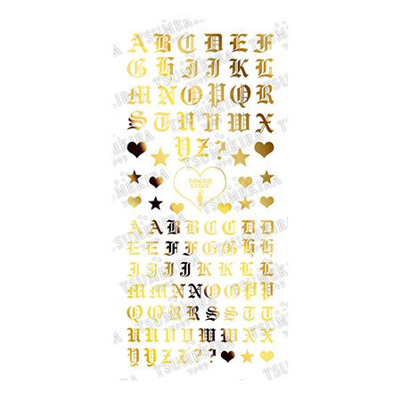 TSUMEKIRA - SG-BTK-110