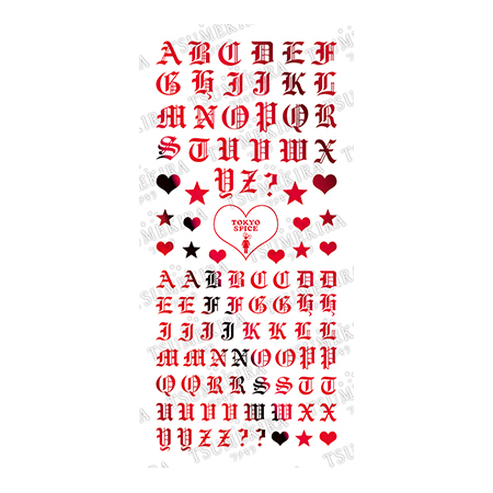 TSUMEKIRA - SG-BTK-111