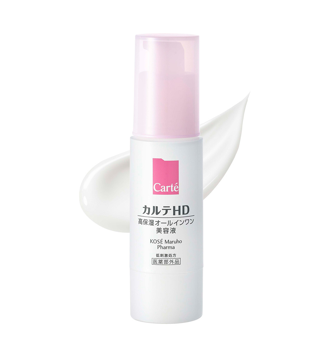 Carte HD 高保湿 All in One 美容液