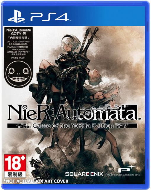 PS4 尼爾：自動人形 年度中文版