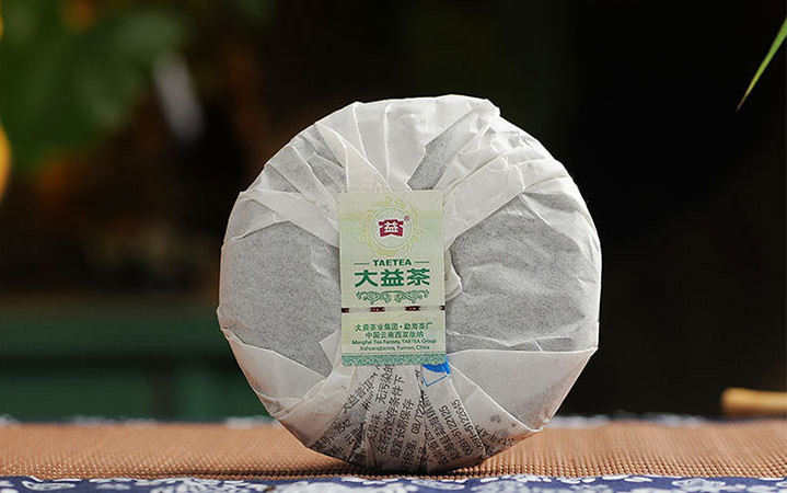 2012年大益經典7542生茶150克X7餅[750克裝]201批