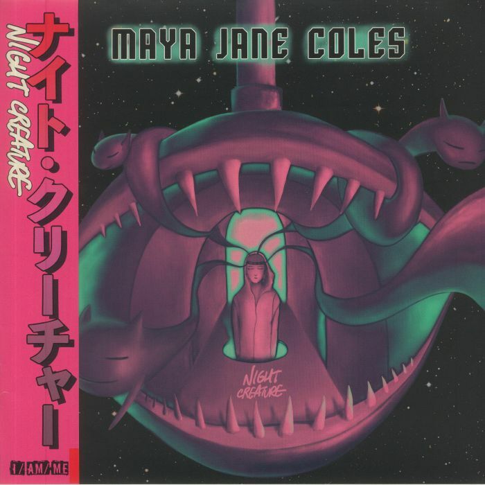 Maya Jane Coles《Night Creature》（2LP）