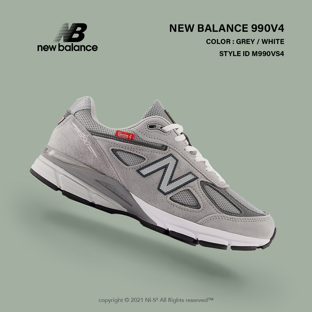 m990vs4 new balance