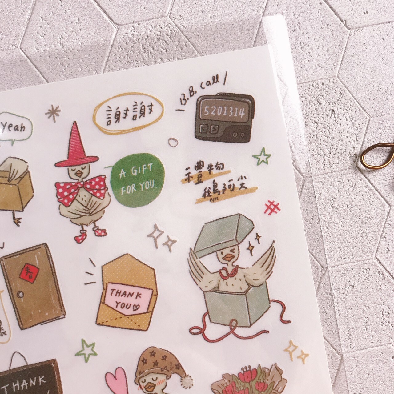 邦妮 | 禮物鵝阿尖2入 轉印貼紙