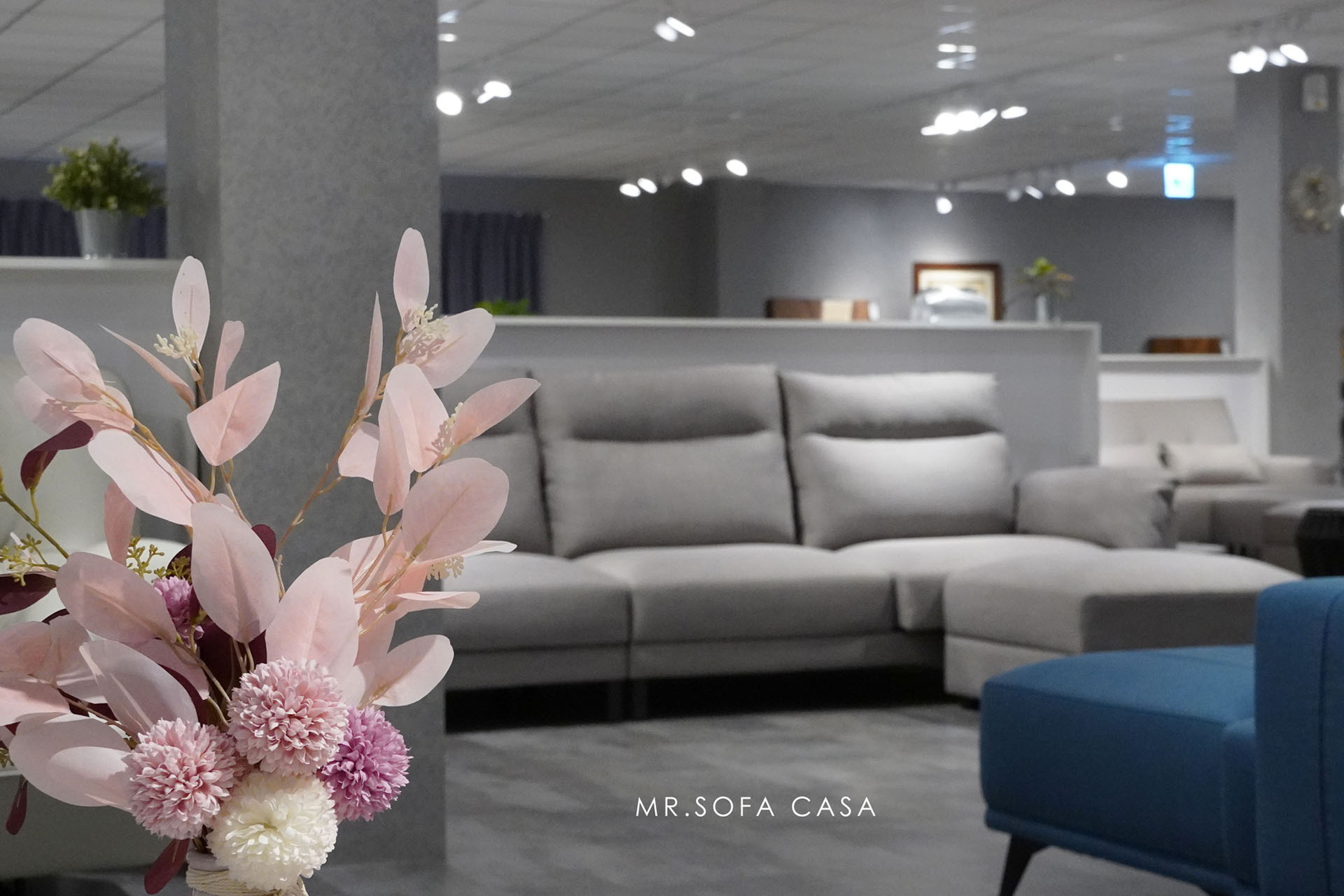 沙發先生家居｜多款沙發　精心挑選