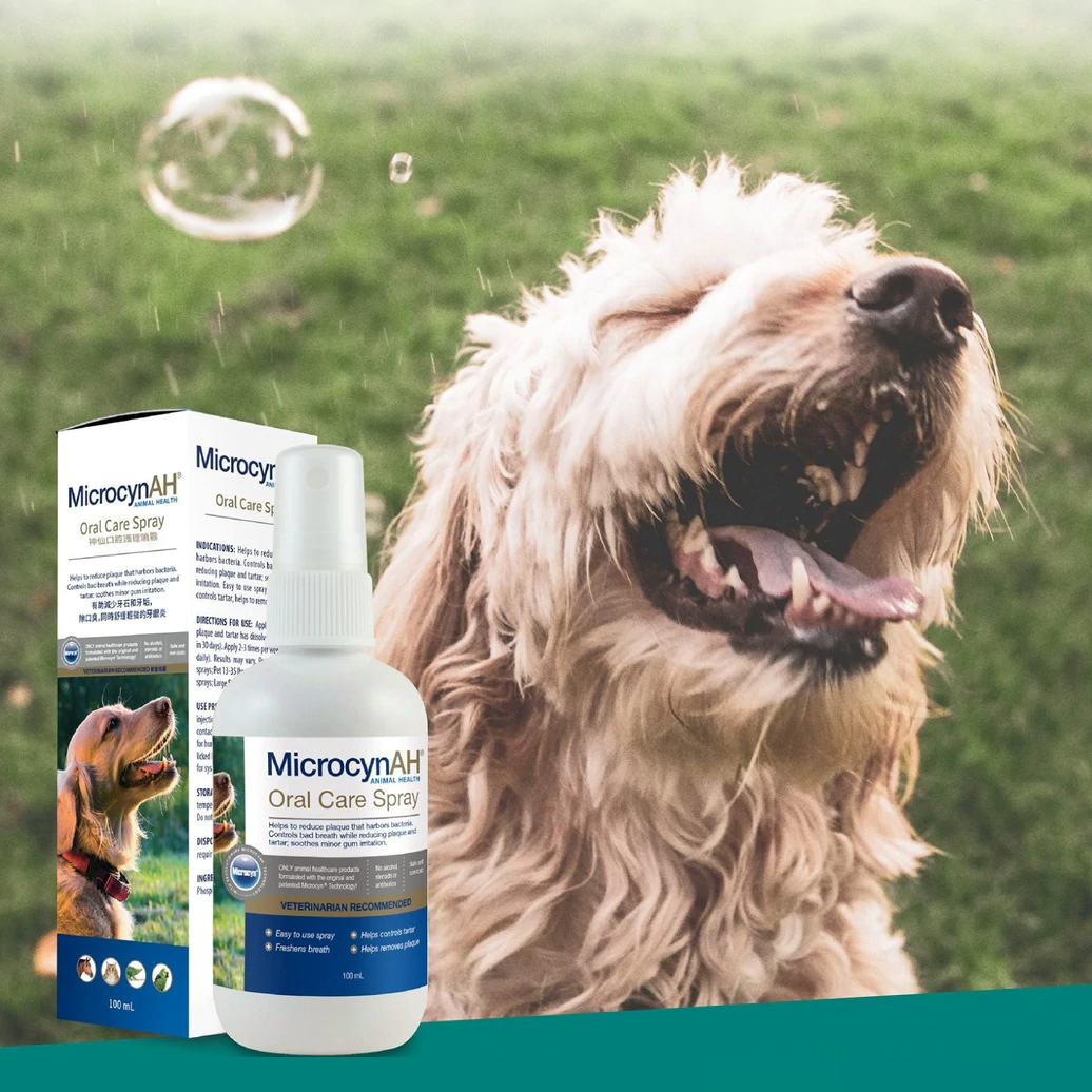 MicrocynAH 麥高臣 寵物神仙口腔護理噴霧100ml