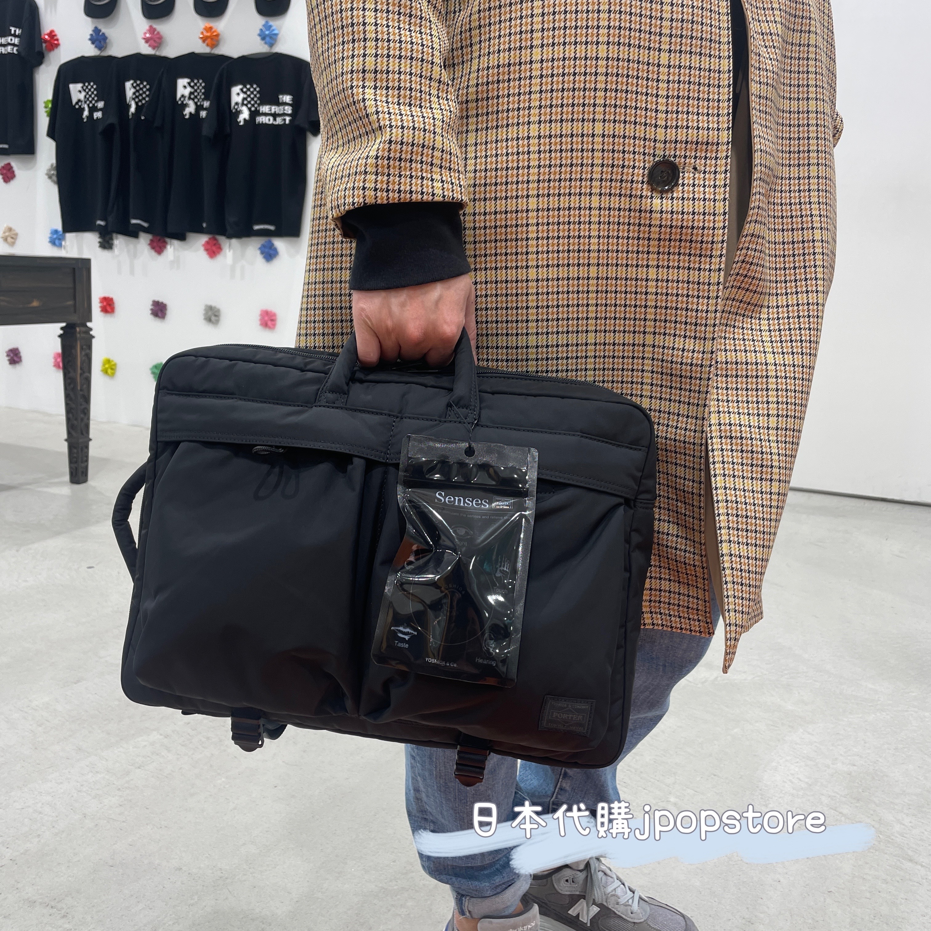 日本吉田包 PORTER / PORTER SENSES  2WAY PACK